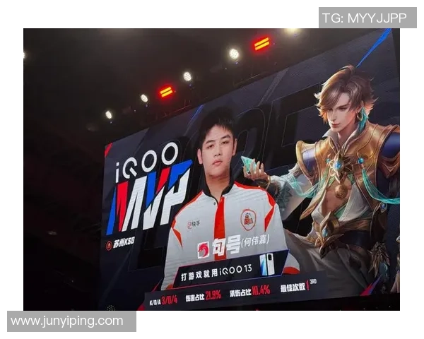 聚焦王者荣耀:探讨WE战队在技术策略上的创新与应用 聚焦王者荣耀:探讨WE战队在技术策略上的创新与应用