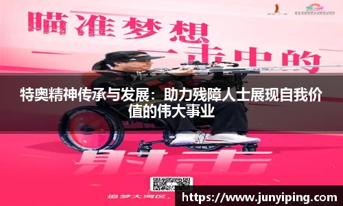 小鸟体育