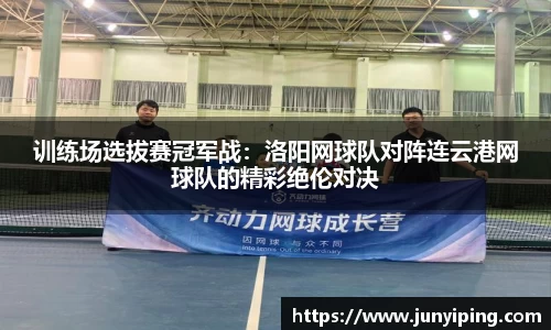 小鸟综合体育官方网站