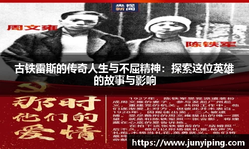 小鸟综合体育官方网站