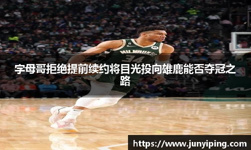小鸟综合体育官方网站