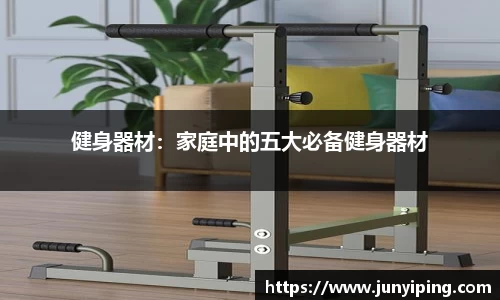 小鸟体育