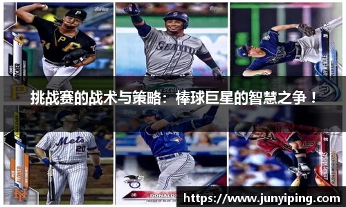 小鸟综合体育官方网站