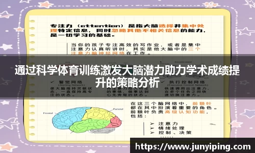 小鸟体育