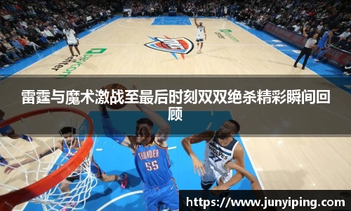 zoty中欧官方网站