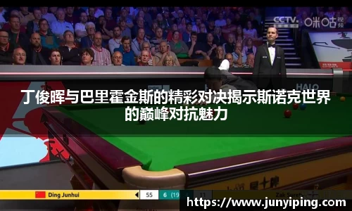 zoty中欧官网