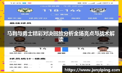 zoty中欧