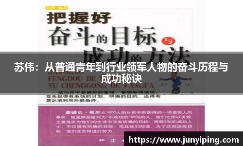zoty中欧官方网站