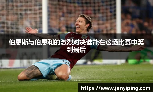 zoty中欧