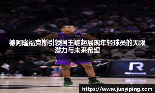 zoty中欧官网