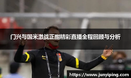 zoty中欧官方app下载