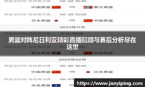zoty中欧官网