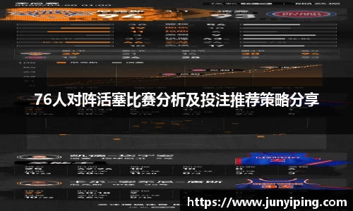 zoty中欧官方app下载