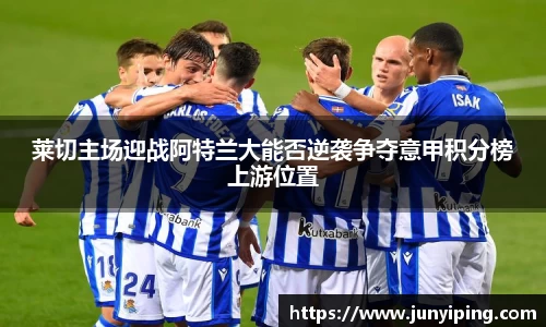 zoty中欧
