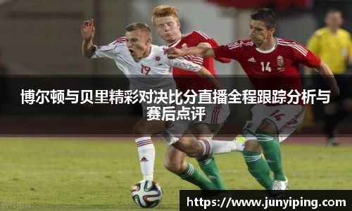 zoty中欧官方网站